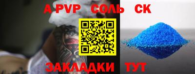 мефедрон VHQ Нягань