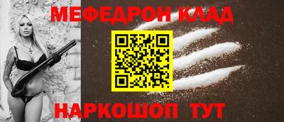 ECSTASY Обнинск