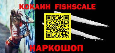 мефедрон VHQ Нягань