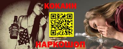 ECSTASY Обнинск