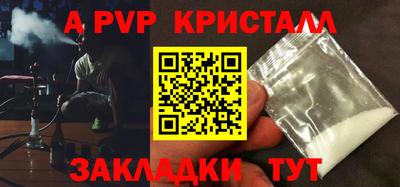 ECSTASY Обнинск