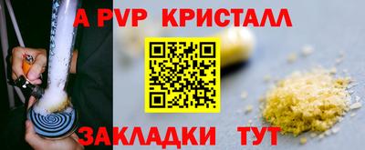 мефедрон VHQ Нягань