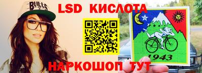 мефедрон VHQ Нягань