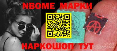 мефедрон VHQ Нягань