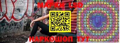 меф VHQ Обь