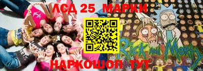 мефедрон VHQ Нягань