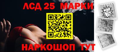 мефедрон VHQ Нягань