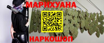 мефедрон VHQ Нягань