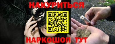 ECSTASY Обнинск