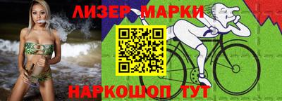 ECSTASY Обнинск