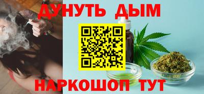 мефедрон VHQ Нягань