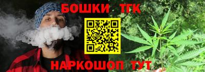 ECSTASY Обнинск