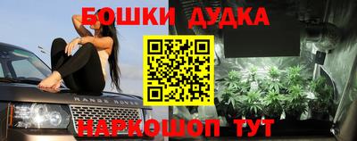 меф VHQ Обь