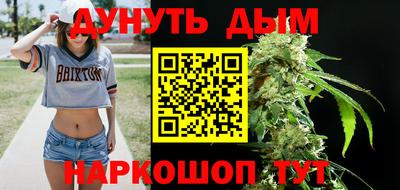 мефедрон VHQ Нягань