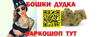 ECSTASY Обнинск