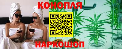 меф VHQ Обь
