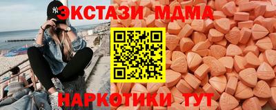меф VHQ Обь