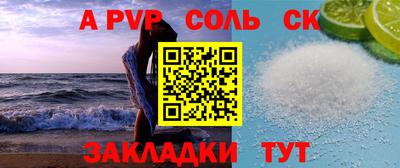 мефедрон VHQ Нягань