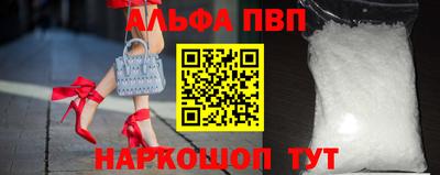 мефедрон VHQ Нягань
