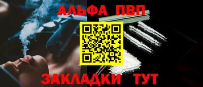 ECSTASY Обнинск