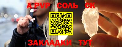ECSTASY Обнинск