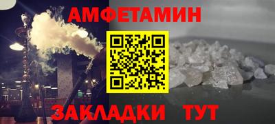 мефедрон VHQ Нягань