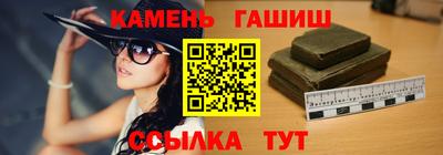 ECSTASY Обнинск