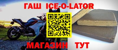 меф VHQ Обь