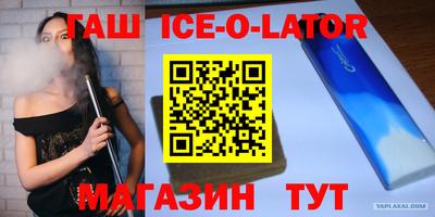 мефедрон VHQ Нягань