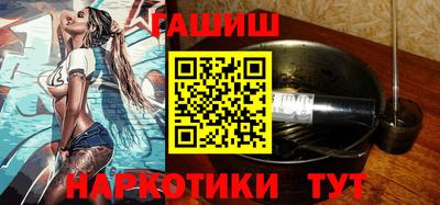 мефедрон VHQ Нягань